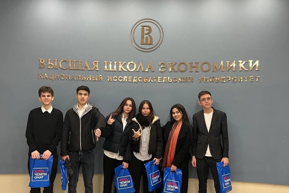 Ученики школы №1173 прошли в финал всероссийского чемпионата