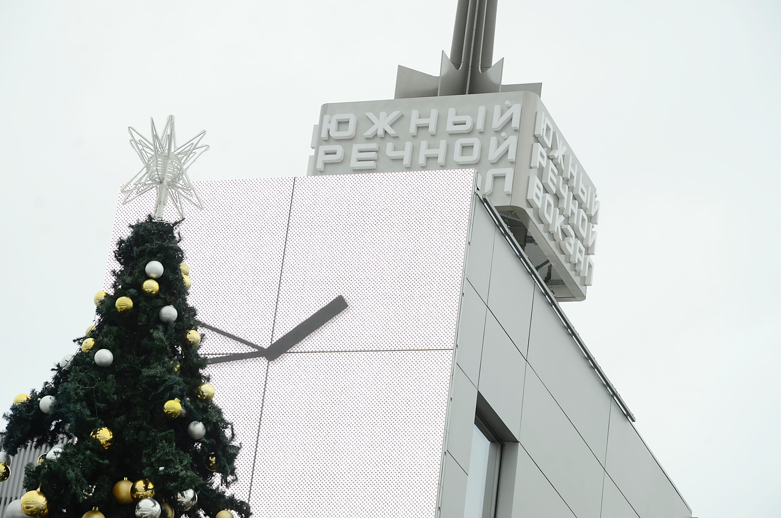 Облачная погода ожидает москвичей в канун Нового года