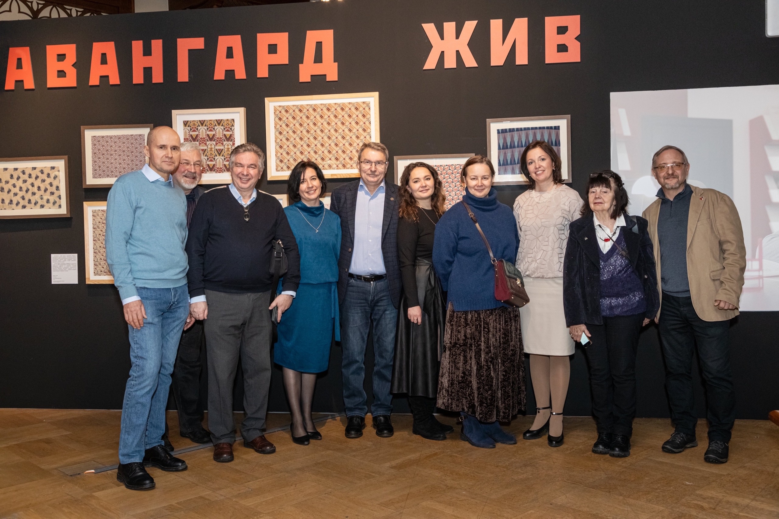 Представители РГУ имени Алексея Косыгина представили свои работы на авторской выставке