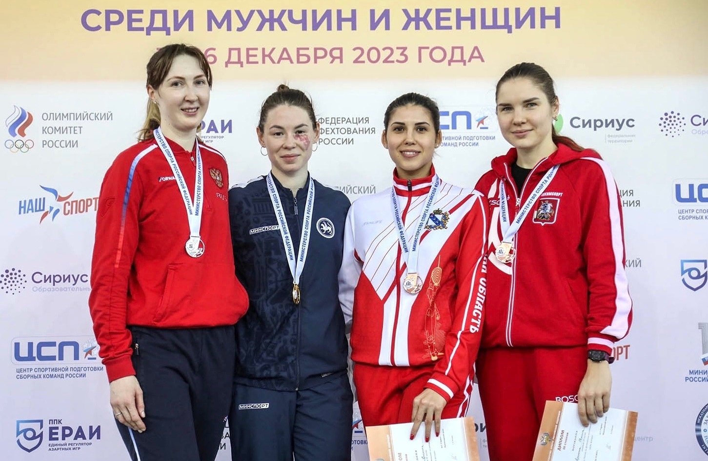 Спортсменка ФСО «Юность Москвы» стала бронзовым призером всероссийских соревнований
