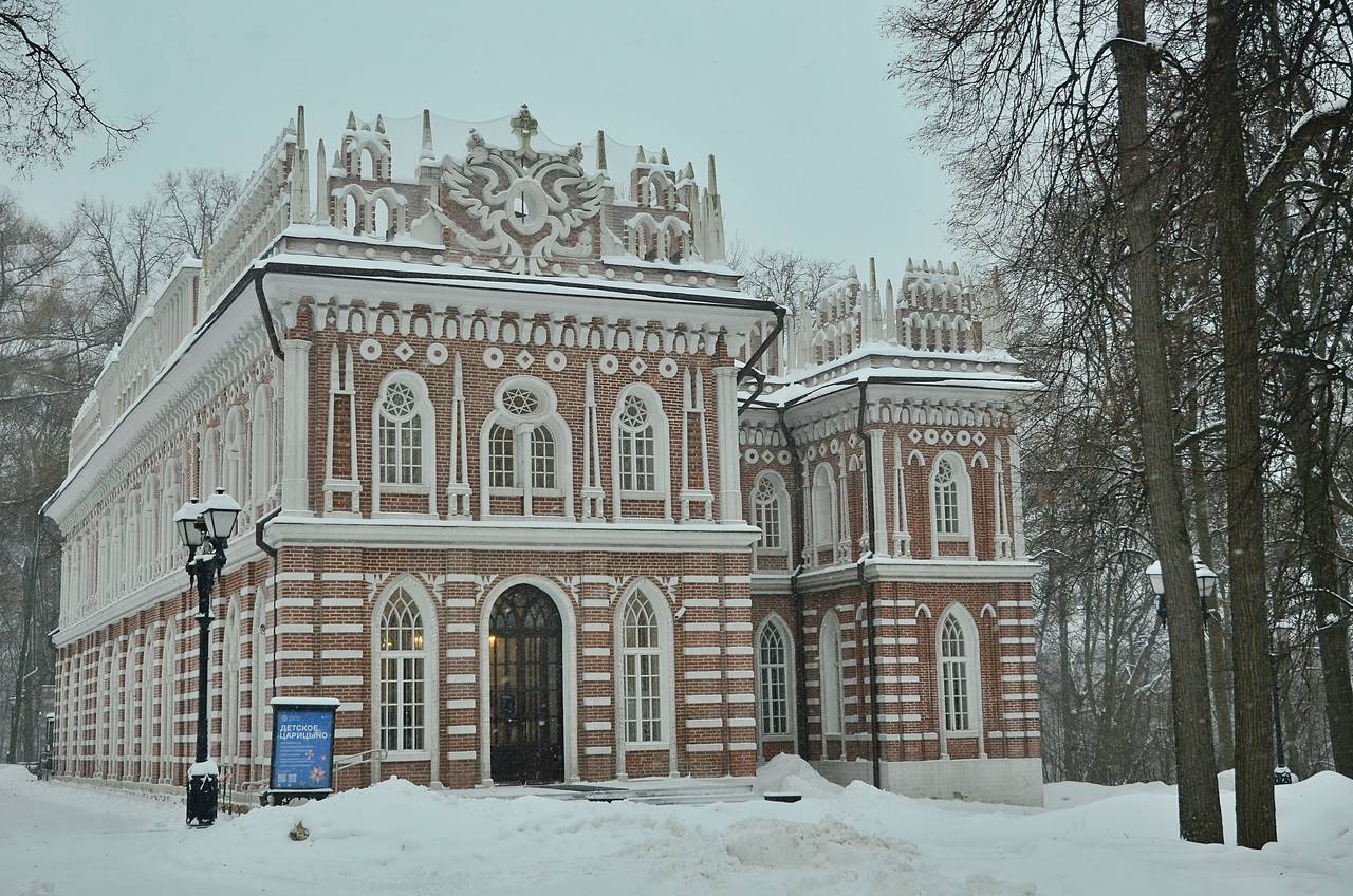 Гостеприимный музей, или Конференция состоится в МЗ «Царицыно»