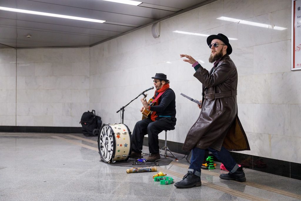 17 января. Группа «Фрикинг аут» участвует в проекте «Музыка в метро». Фото: сайт мэра Москвы