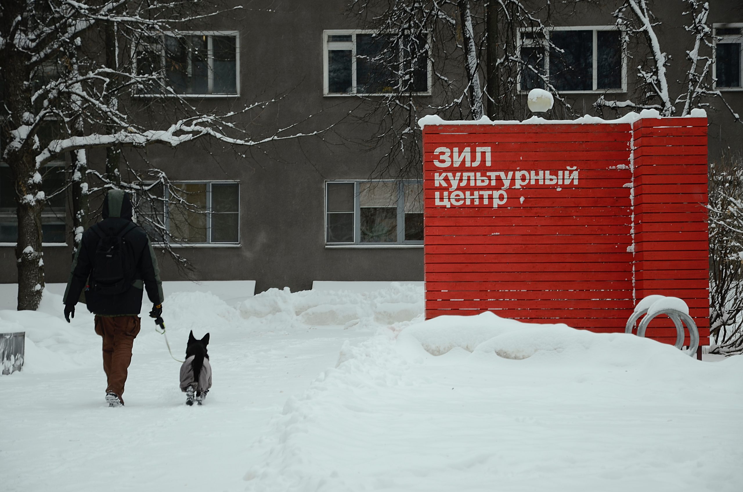 Женщины в жизни великого мужчины: литературная встреча пройдет в КЦ «ЗИЛ»