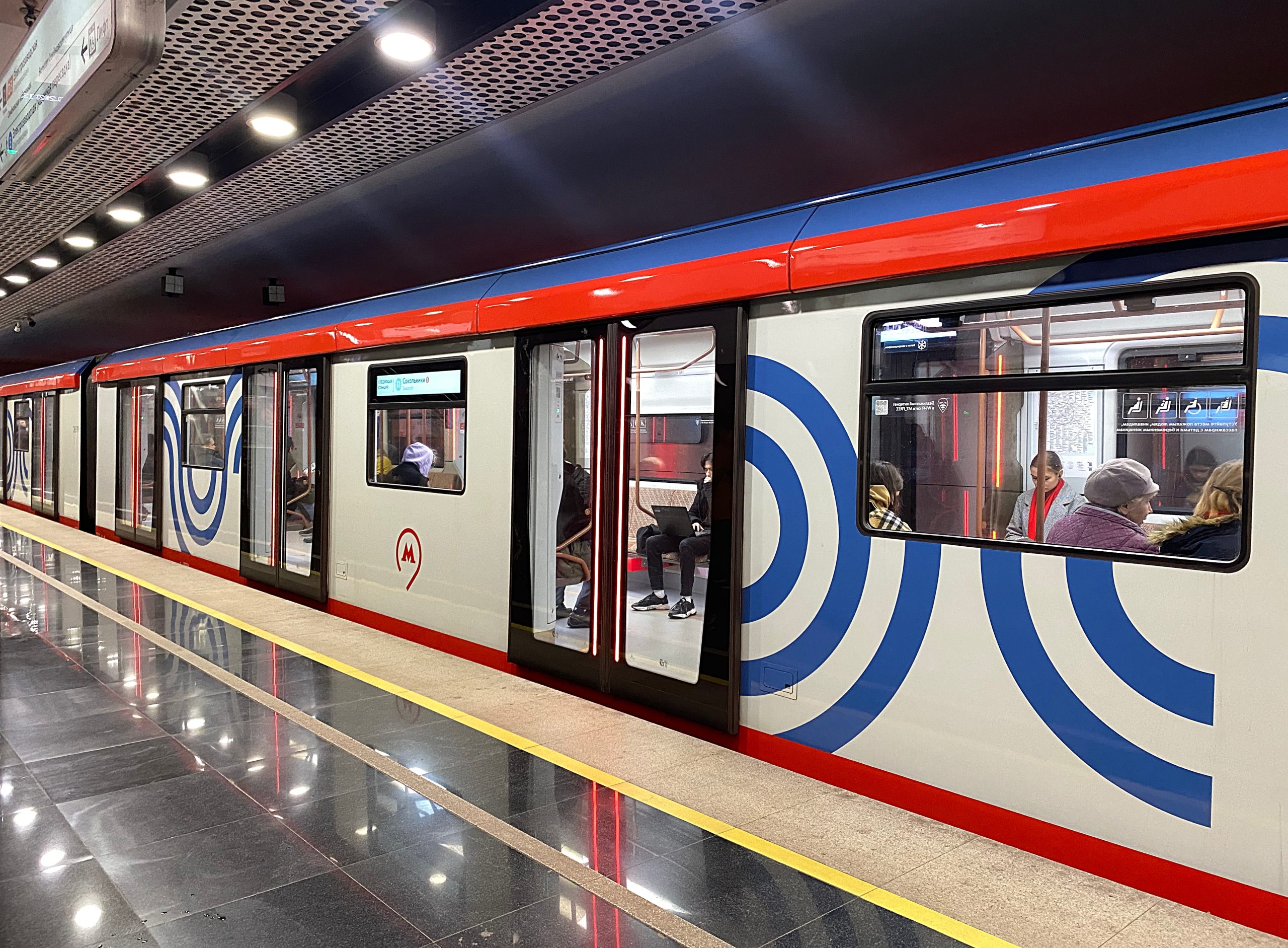 Окончание работ по продлению Троицкой линии метро власти запланировали на 2028 год
