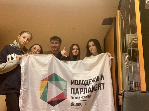 Активисты МП Зябликова провели плановое заседание