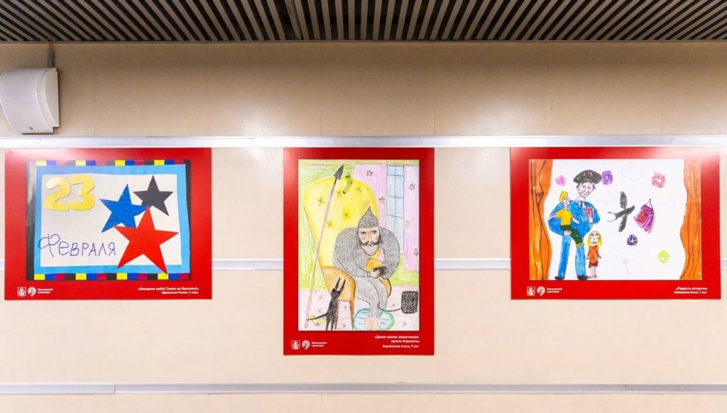 Всего в залах столичных автовокзалов разместили 16 открыток. Фото: официальный сайт Московского метрополитена