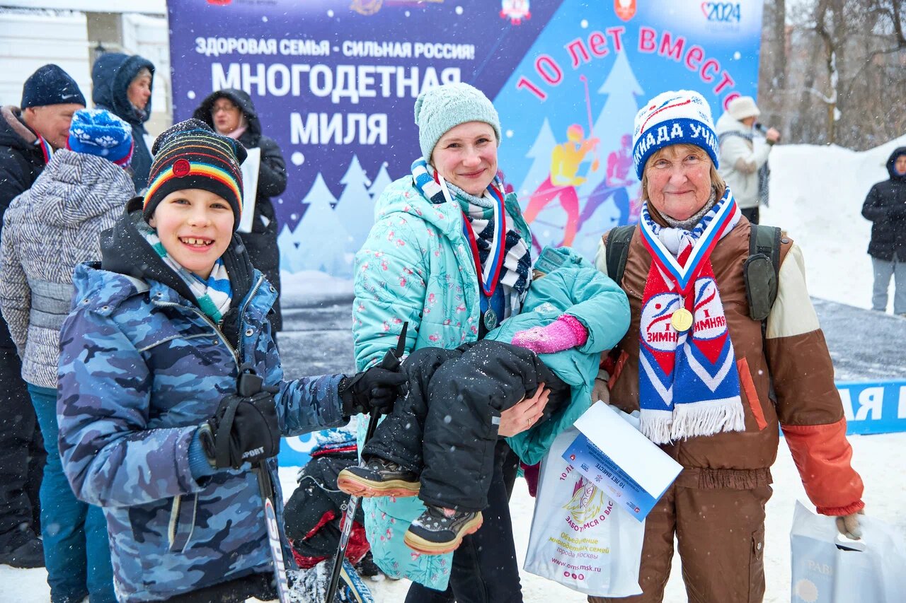 Спортсменка из ЮАО стала победительницей лыжни «Многодетная миля»