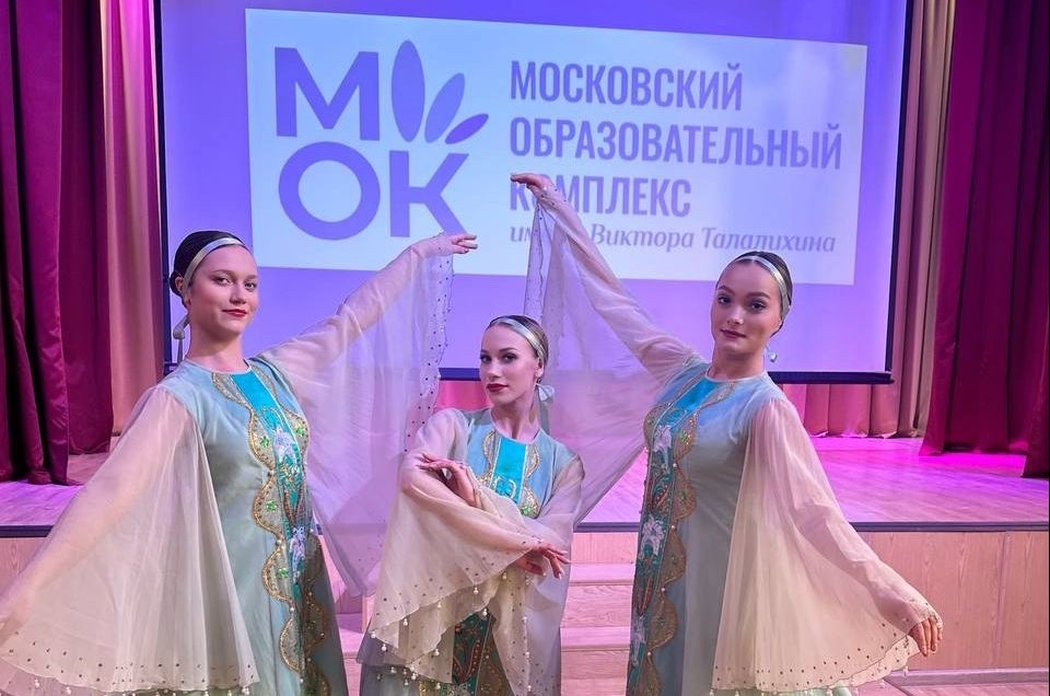 Студенты РГУ имени Алексея Косыгина выступили на открытии чемпионата «Московские мастера»