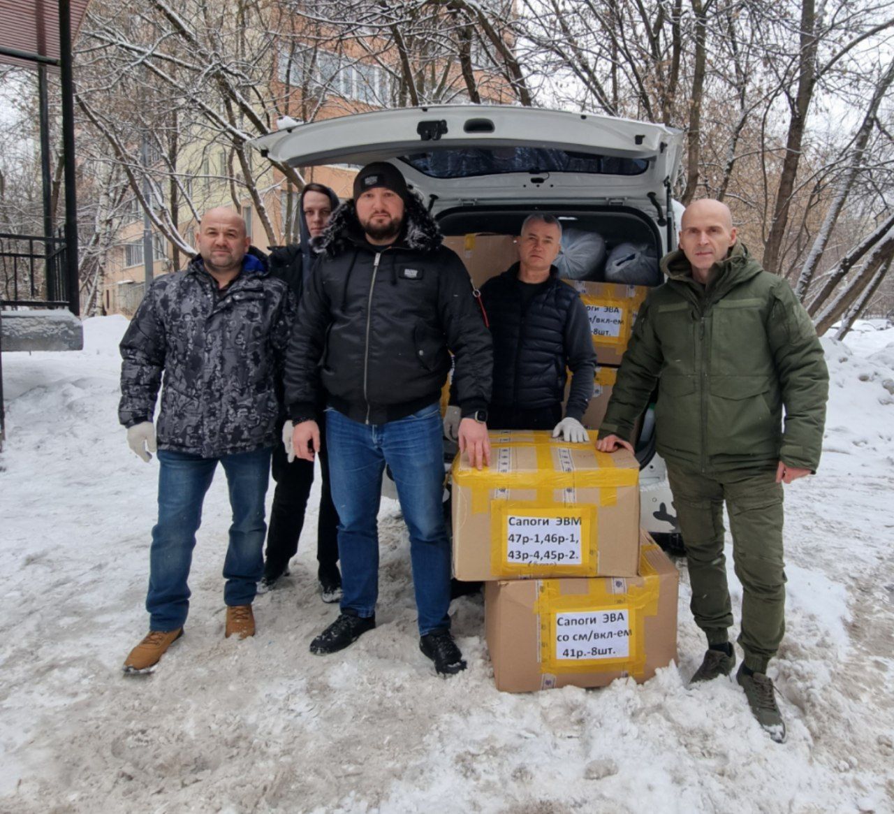 Активисты южного округа отправились в очередную поездку на Донбасс