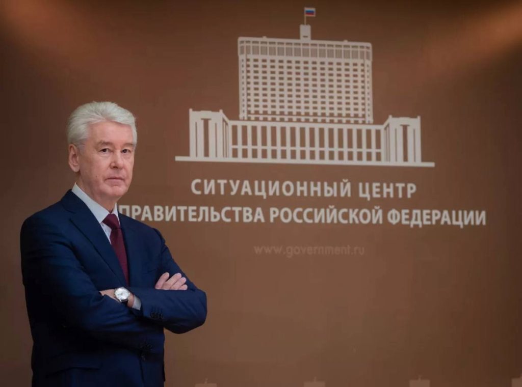 На фото мэр Москвы Сергей Собянин. Фото: сайт мэра Москвы