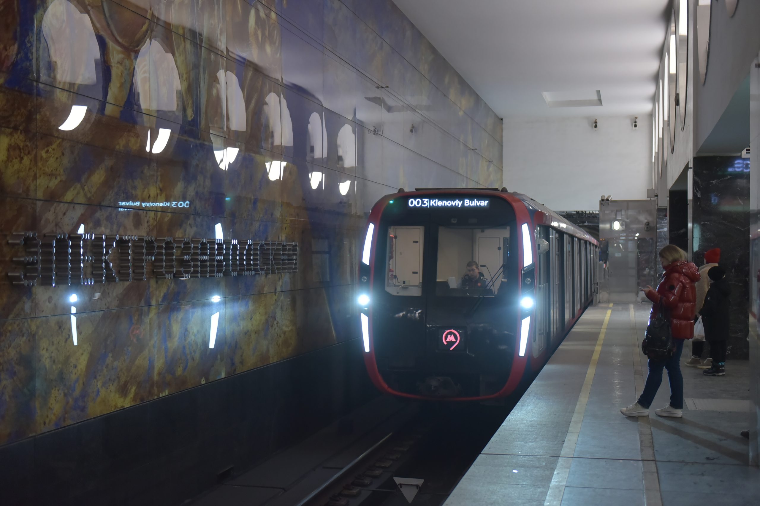 Плановое обновление, или В метро на юге Москвы капитально отремонтируют девять вентиляционных киосков
