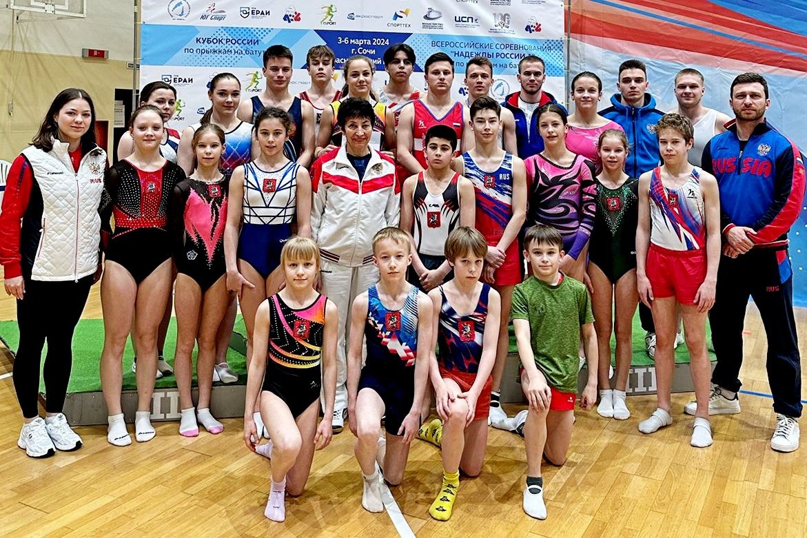 Призерами всероссийских соревнований по прыжкам на батуте стали воспитанники МКСШОР «Юг»