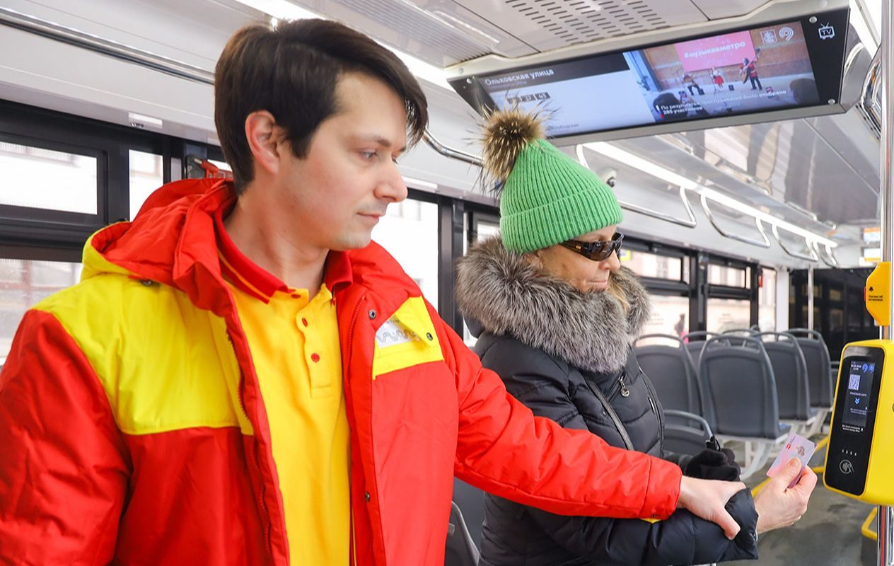 Доступная среда: специалисты ЦОМП помогают пассажирам на восьми трамвайных маршрутах в ЮАО