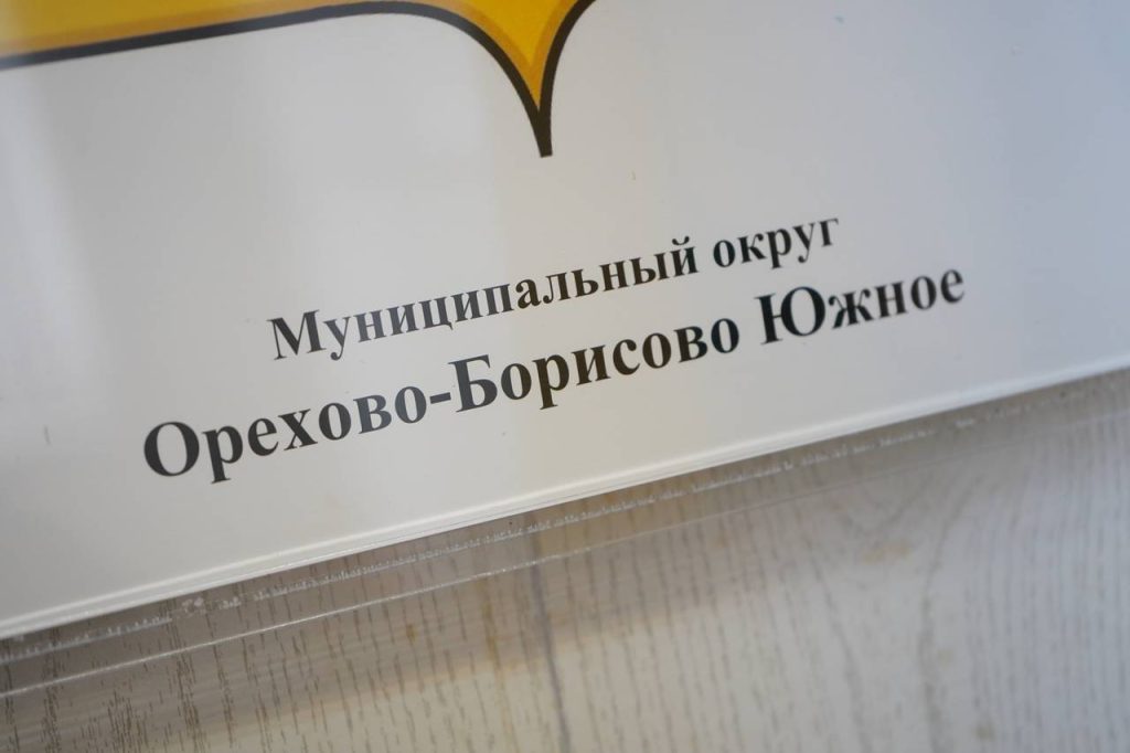 Обучиться письму в старинном русском стиле горожане смогут на локации «Подъячий — письмо — приказной стол». Фото: Анна Быкова, «Вечерняя Москва»