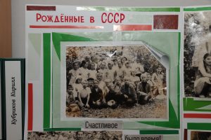 Четвероклассники 503-й школы в походе по Подмосковью. 1968. Фото: из личного архива