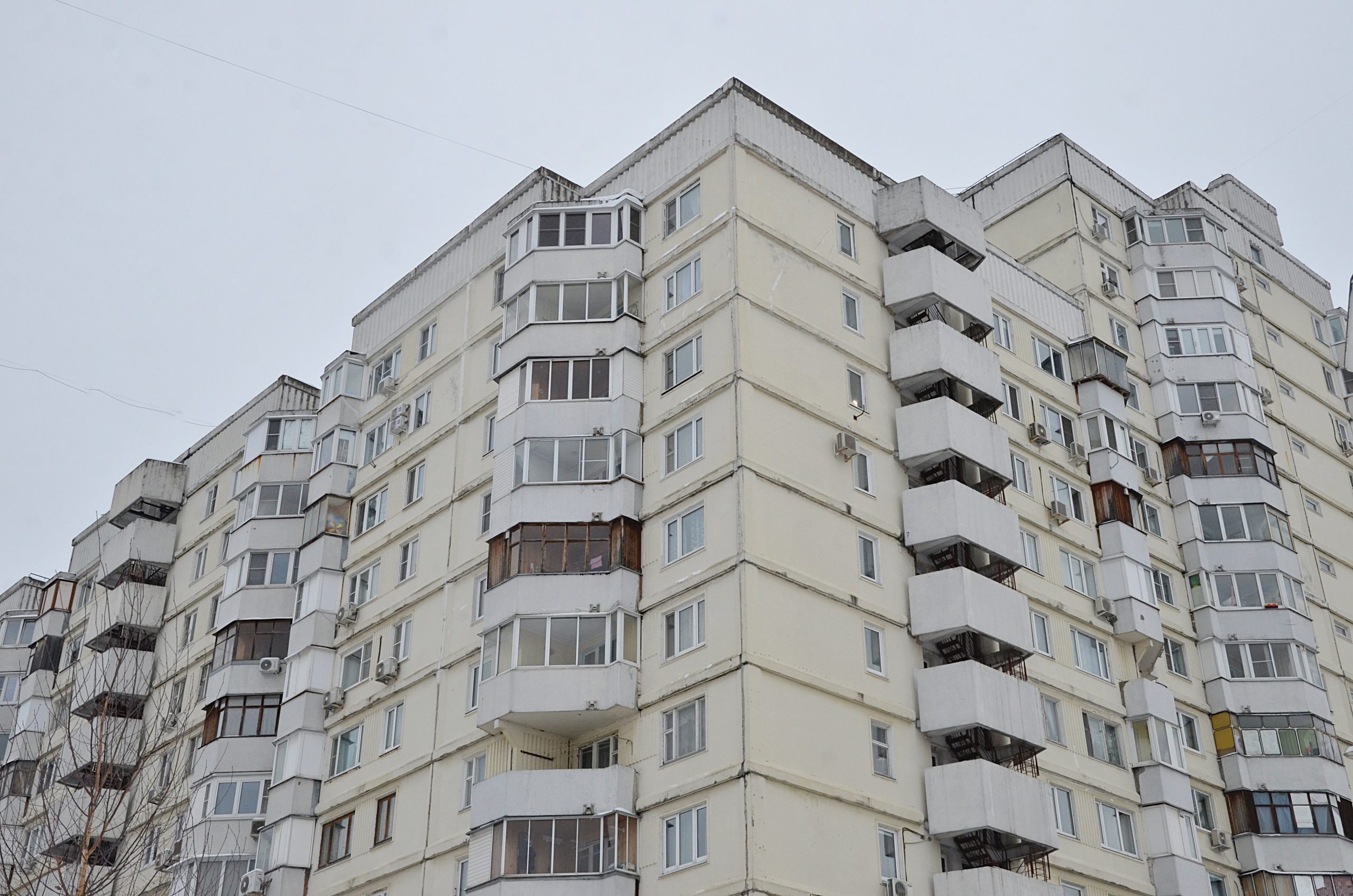 Городские службы Москвы перевели в режим повышенной готовности из-за непогоды