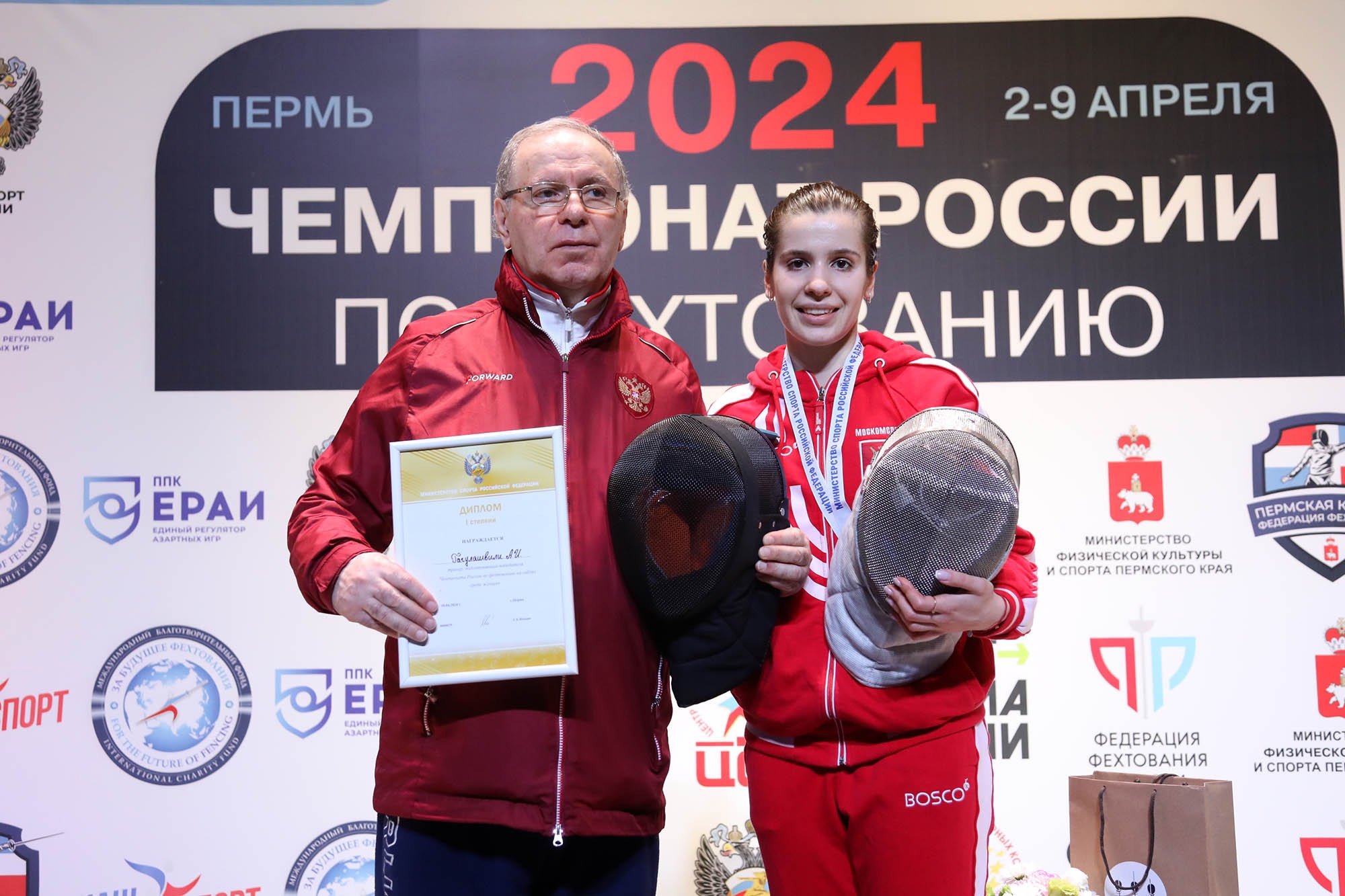 Спортсменка МКСШОР «Юг» стала чемпионкой России по фехтованию на саблях