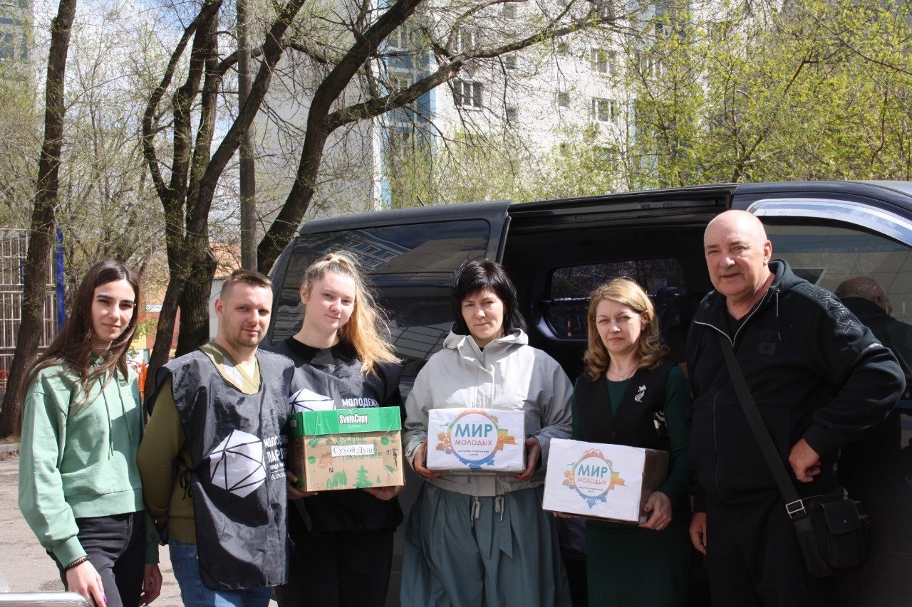 Мы рядом: в ДСЦ «Мир молодых» собрали гуманитарную помощь для жителей новых территорий РФ