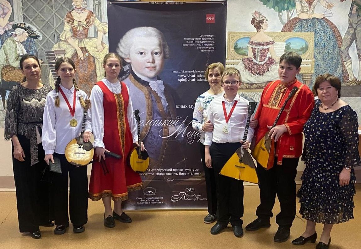 Юные Моцарты, или Ученики Московской музыкальной школы №4 стали лауреатами конкурса