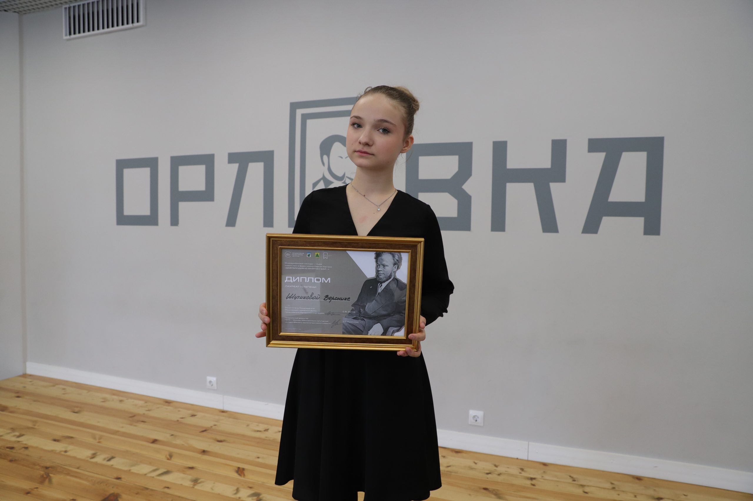 Конкурс раскрыл местные таланты
