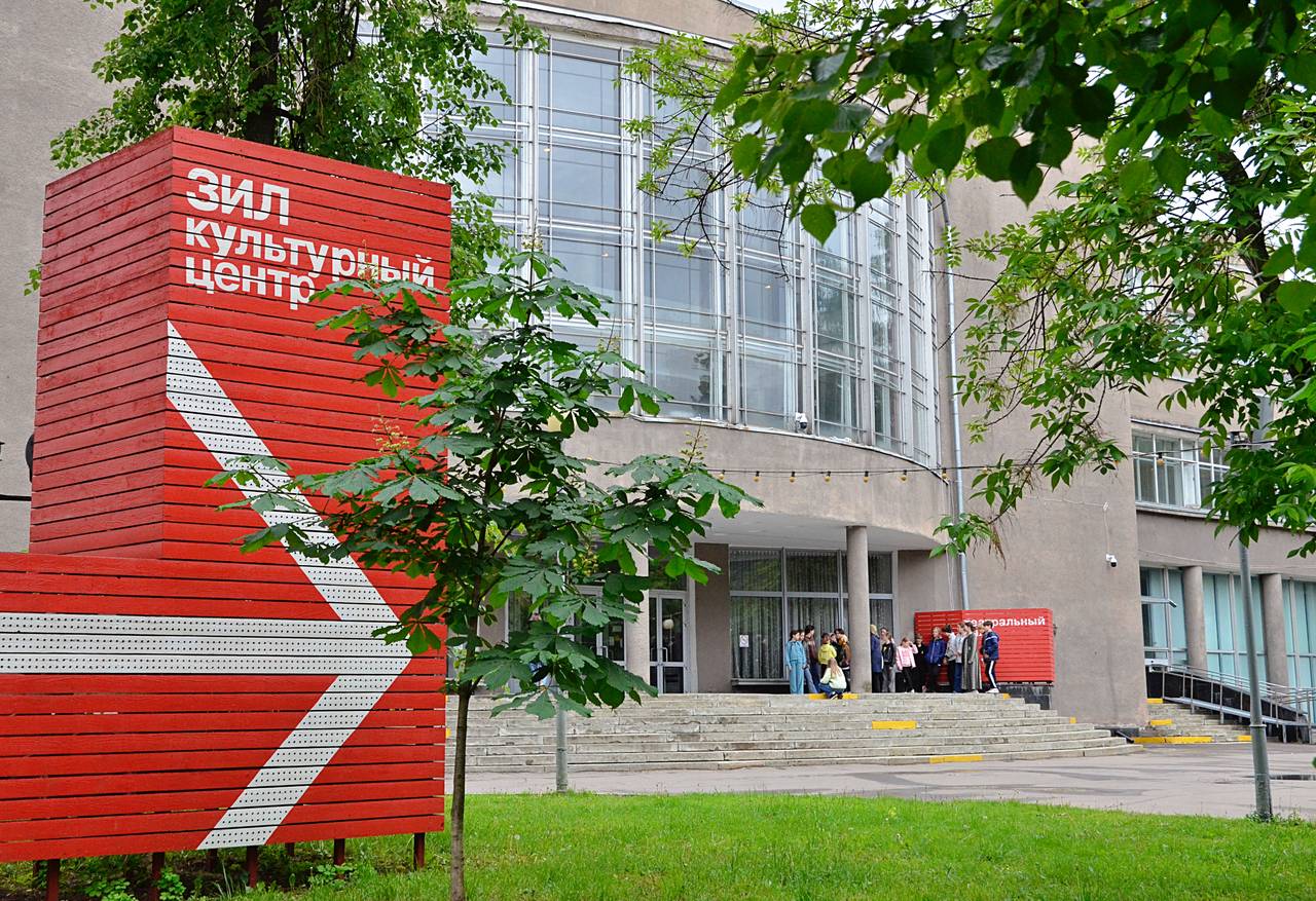 Единство творческих сердец: III Фестиваль искусств организуют в КЦ ЗИЛ