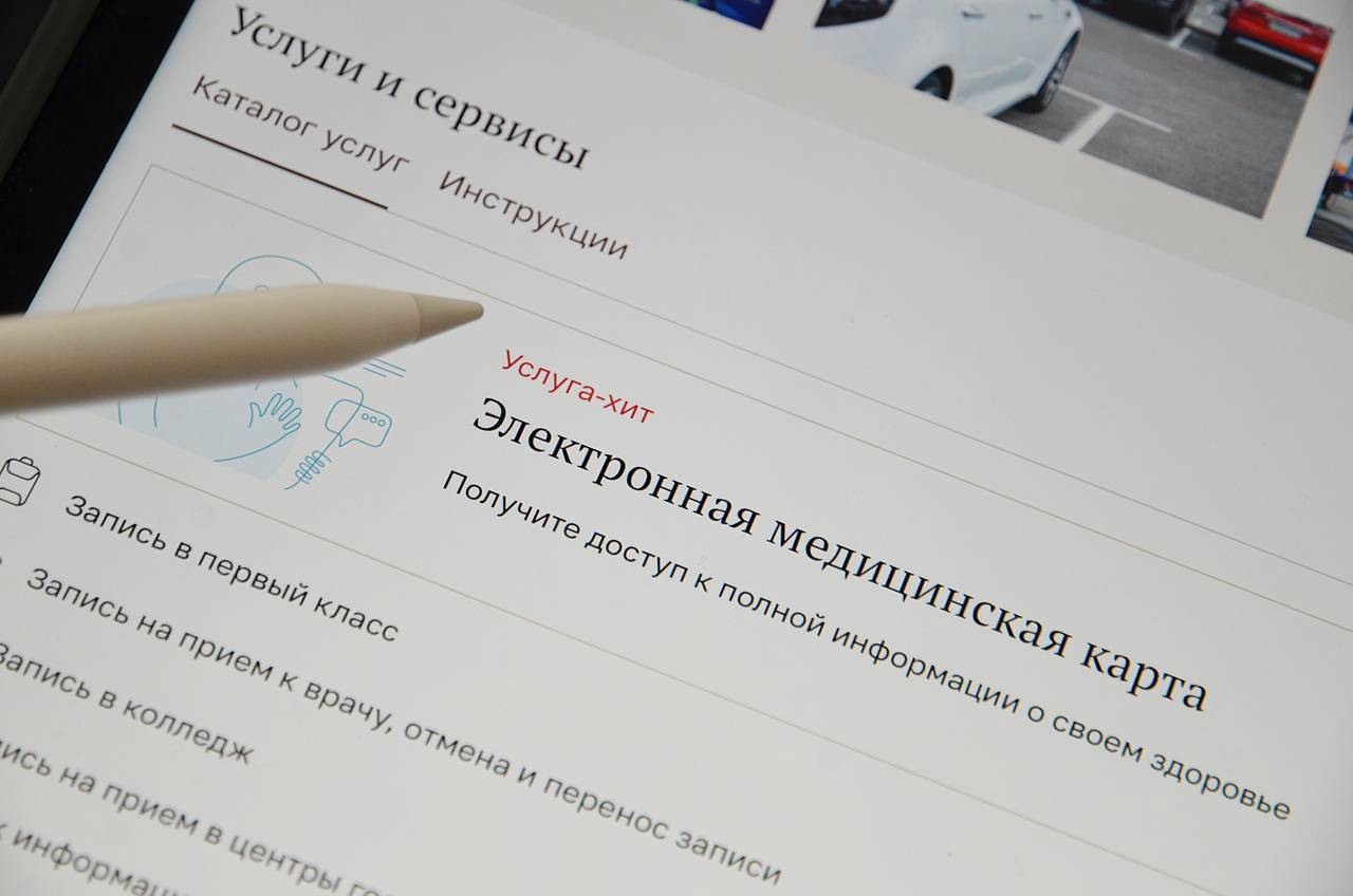 Специалисты НПЦ имени Зиновия Соловьева подготовили цикл школы «Болезни мозга»