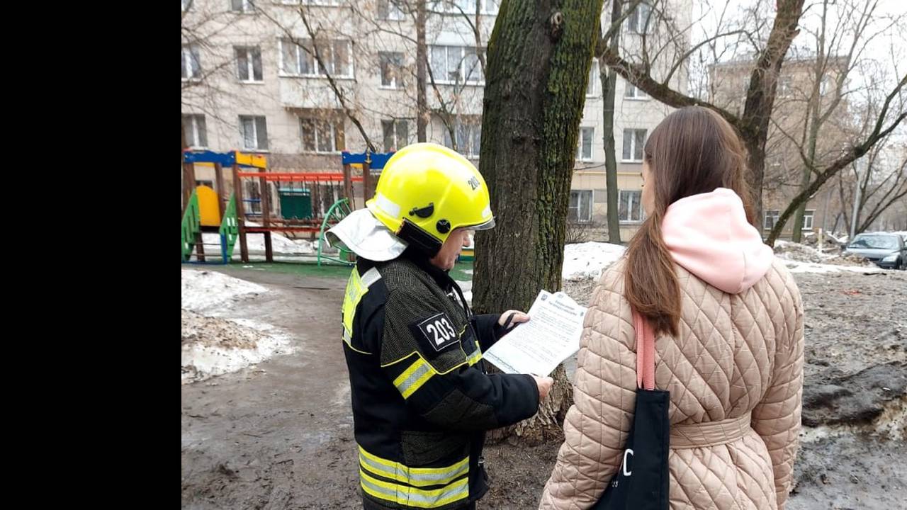 Выходя из дома, выключайте электроприборы из сети