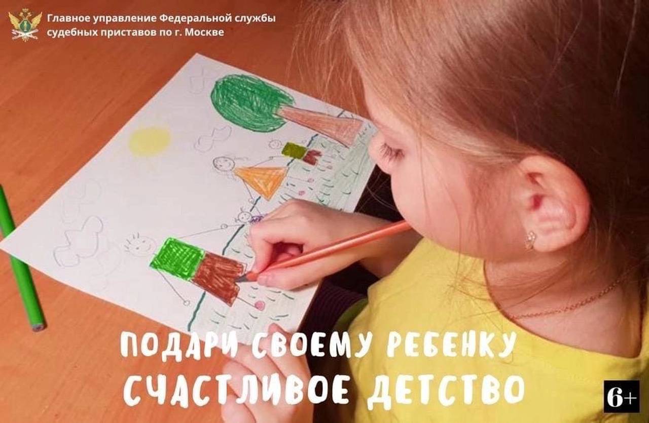 Благодаря судебным приставам ребенок вернулся к матери