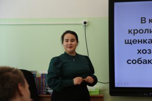 На фото: учитель Валерия Суртаева. Фото: личный архив
