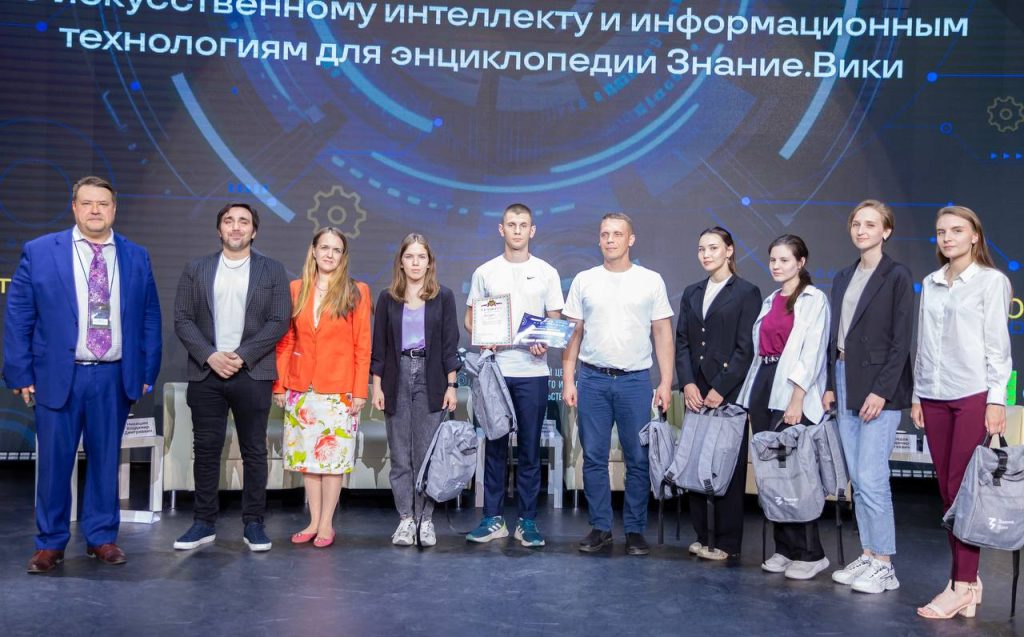 В число призеров соревнования также вошли участники команды «Массив приматов» из РГУ имени Алексея Косыгина и «InSight». Фото: Анна Быкова, «Вечерняя Москва»