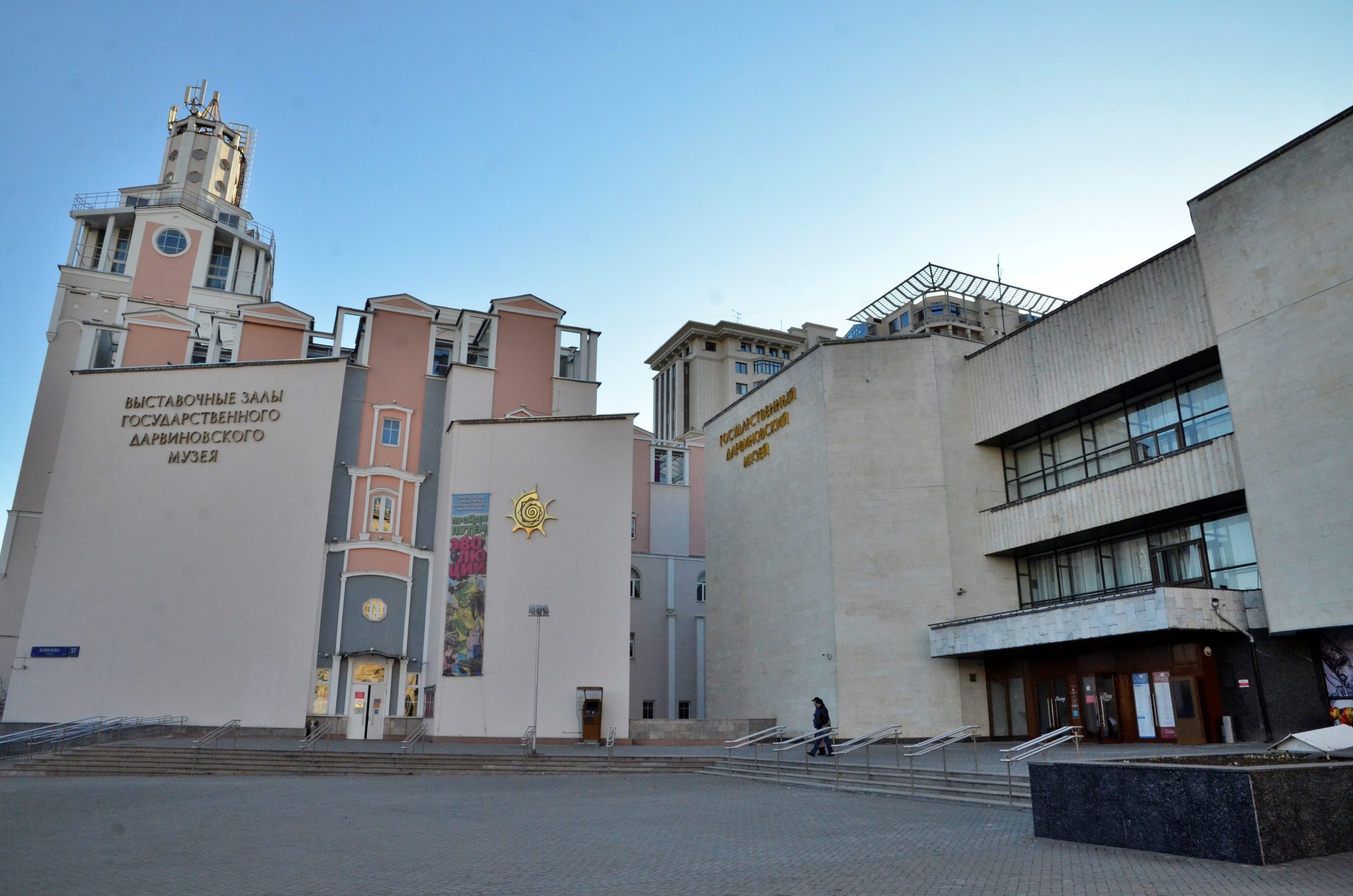 Горожан пригласили принять участие в майской акции «Московская музейная неделя»