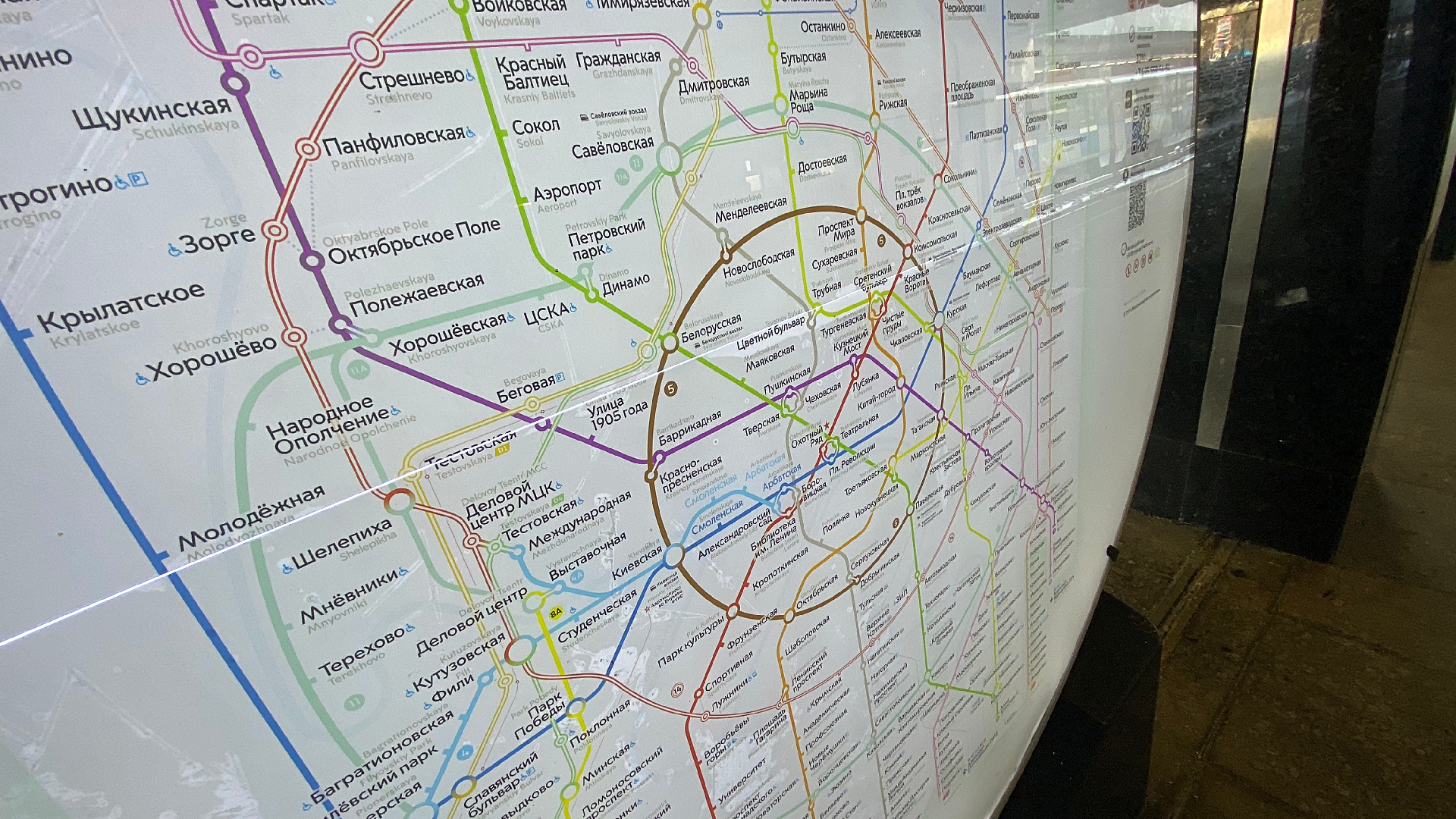 Новые радиальные линии построят в скором времени в Москве