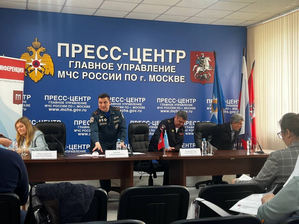На пресс-конференции также напомнили о том, что 31 мая Московской пожарной охране исполняется 220 лет со дня ее образования. Фото: Алина Фирсова, «Вечерняя Москва»