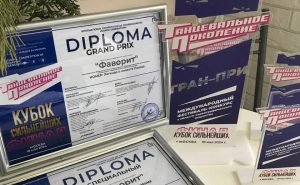 Артисты представят вдохновляющую историю о дружбе, смелости, любви. Фото: страница ЦД «Личность» в социальных сетях