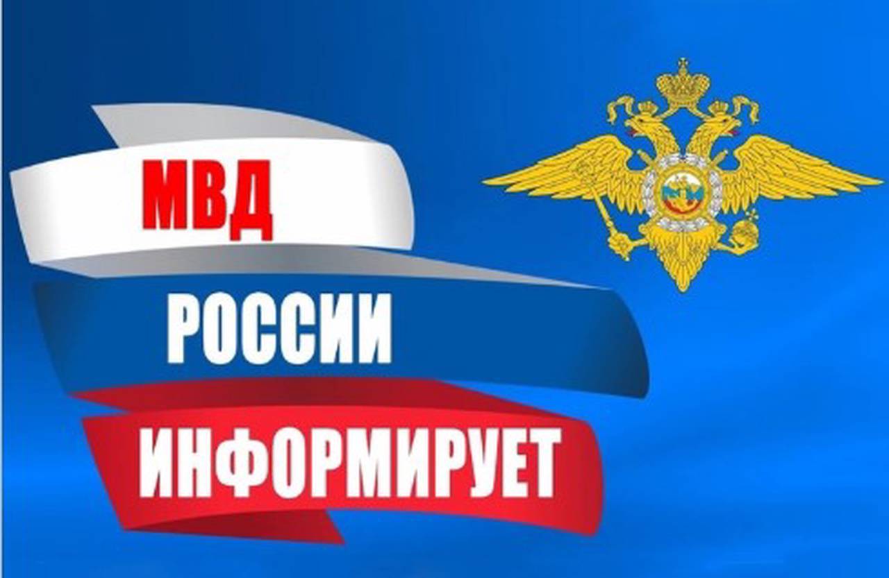 Перечень самых распространенных «сценариев», которые используют злоумышленники