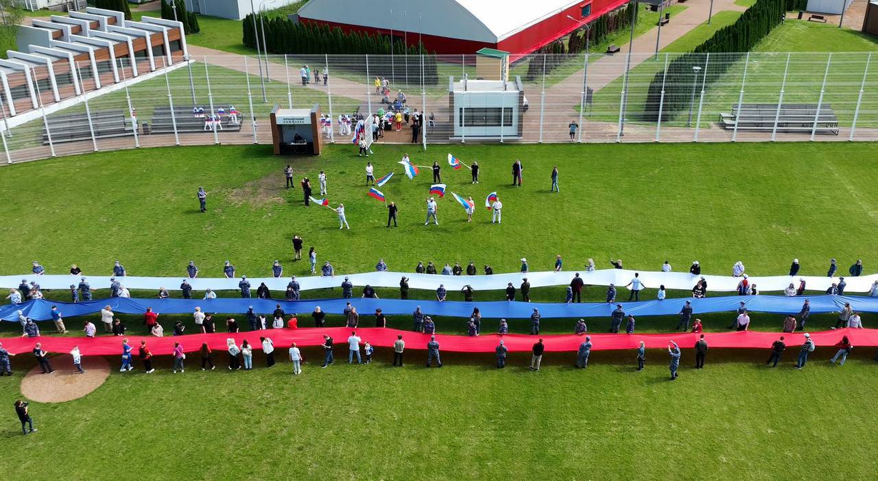 День России: в масштабном флешмобе приняли участие жители ЮАО