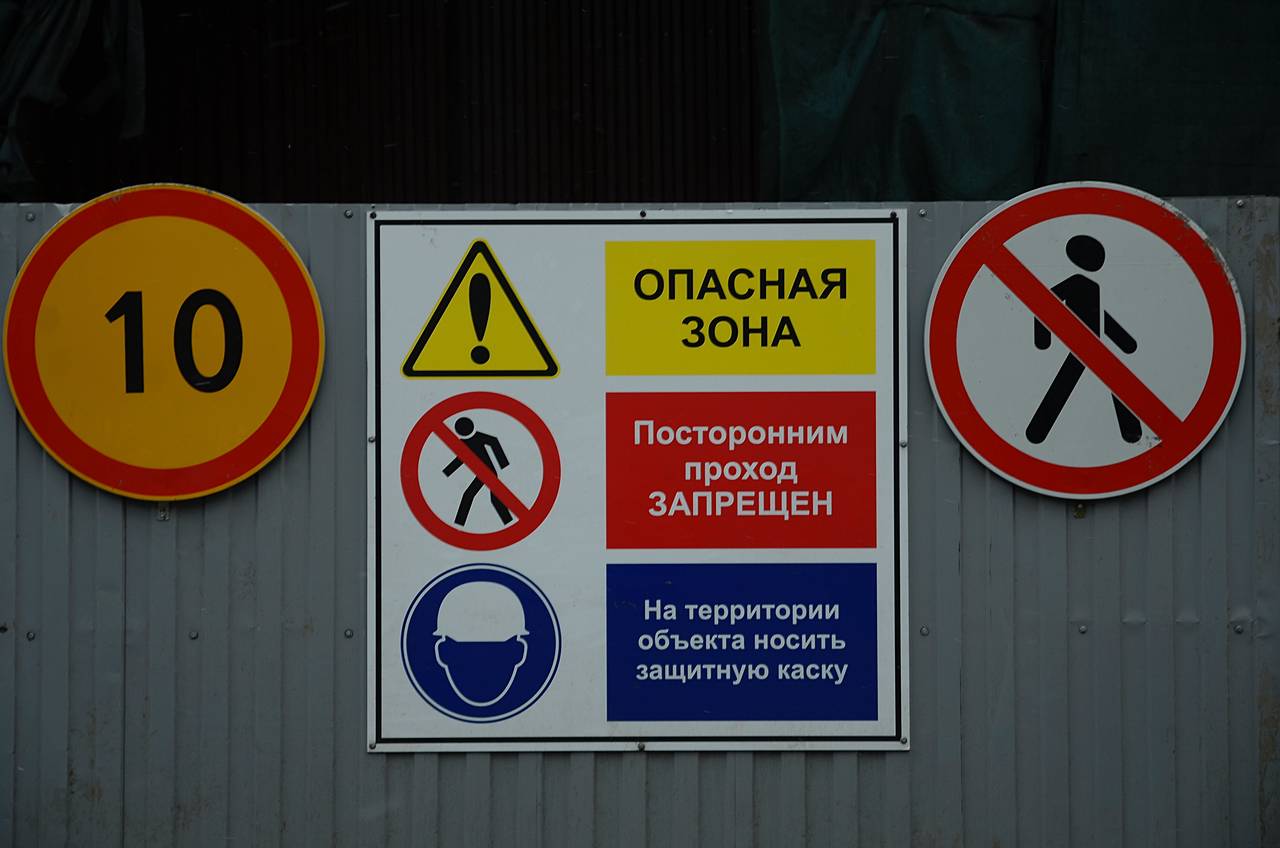 Сфинкс, или Какой новый жилой дом возведут в Даниловском районе