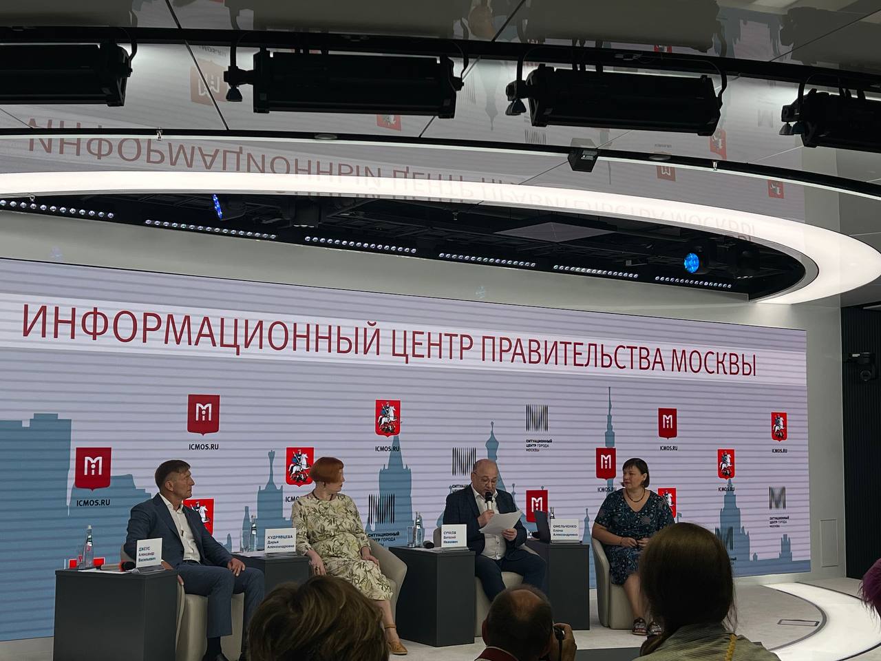 О Московской этнографической олимпиаде рассказали на конференции в столице