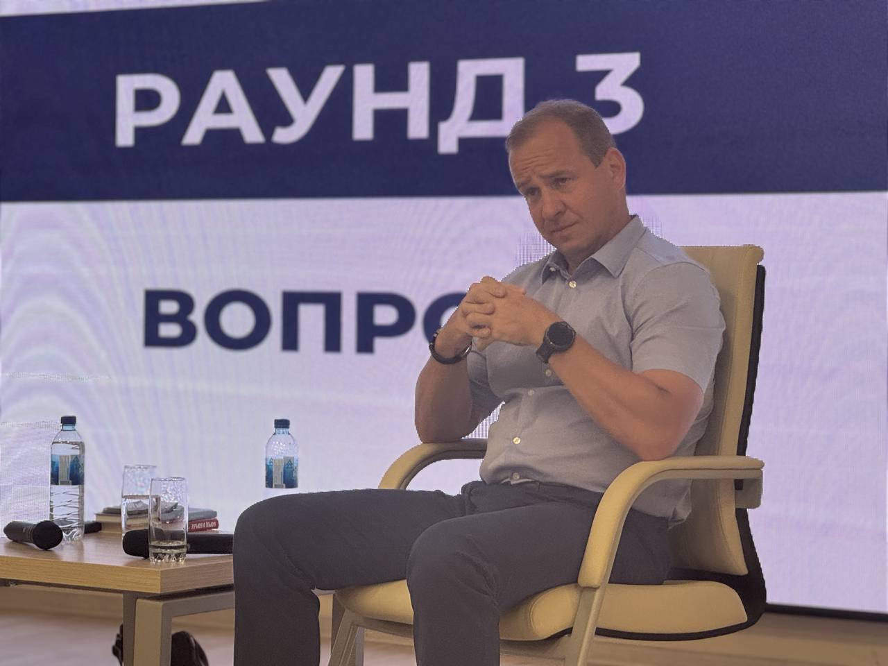 Активистам Южного округа рассказали о спортивной инфраструктуре столицы