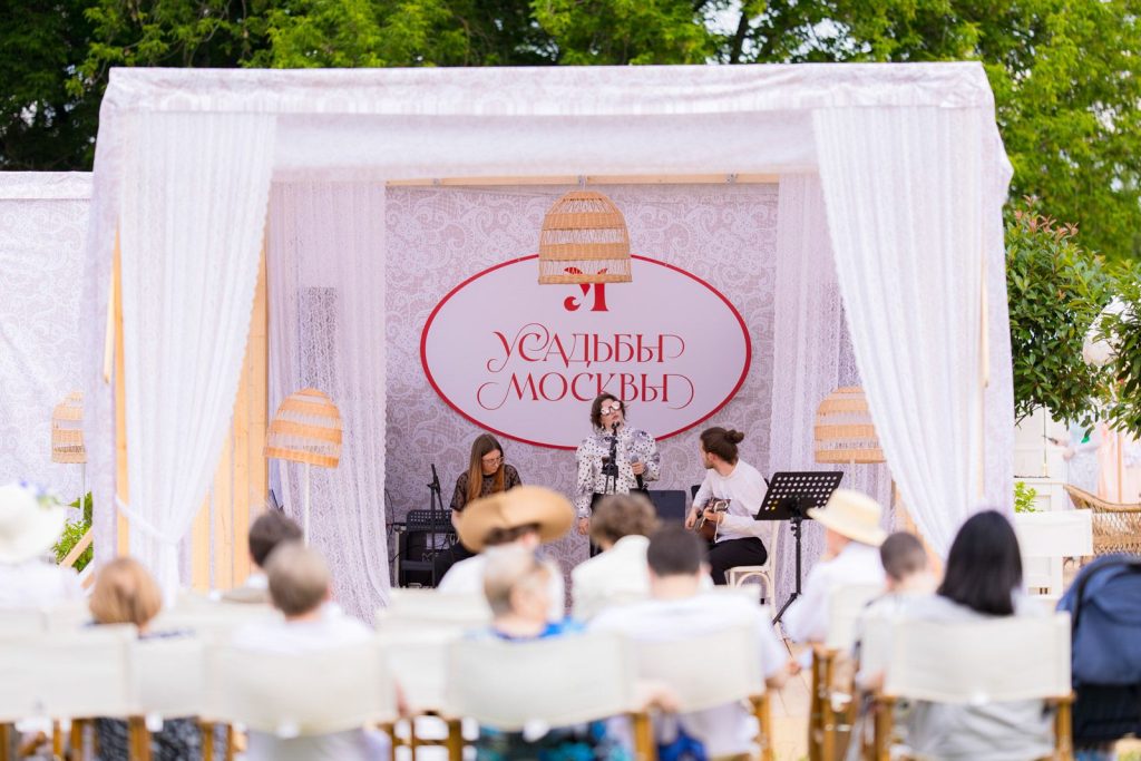 Летняя программа «Усадьбы Москвы» продлится в столице до 15 сентября. Фото: пресс-служба Комитета по туризму города Москвы