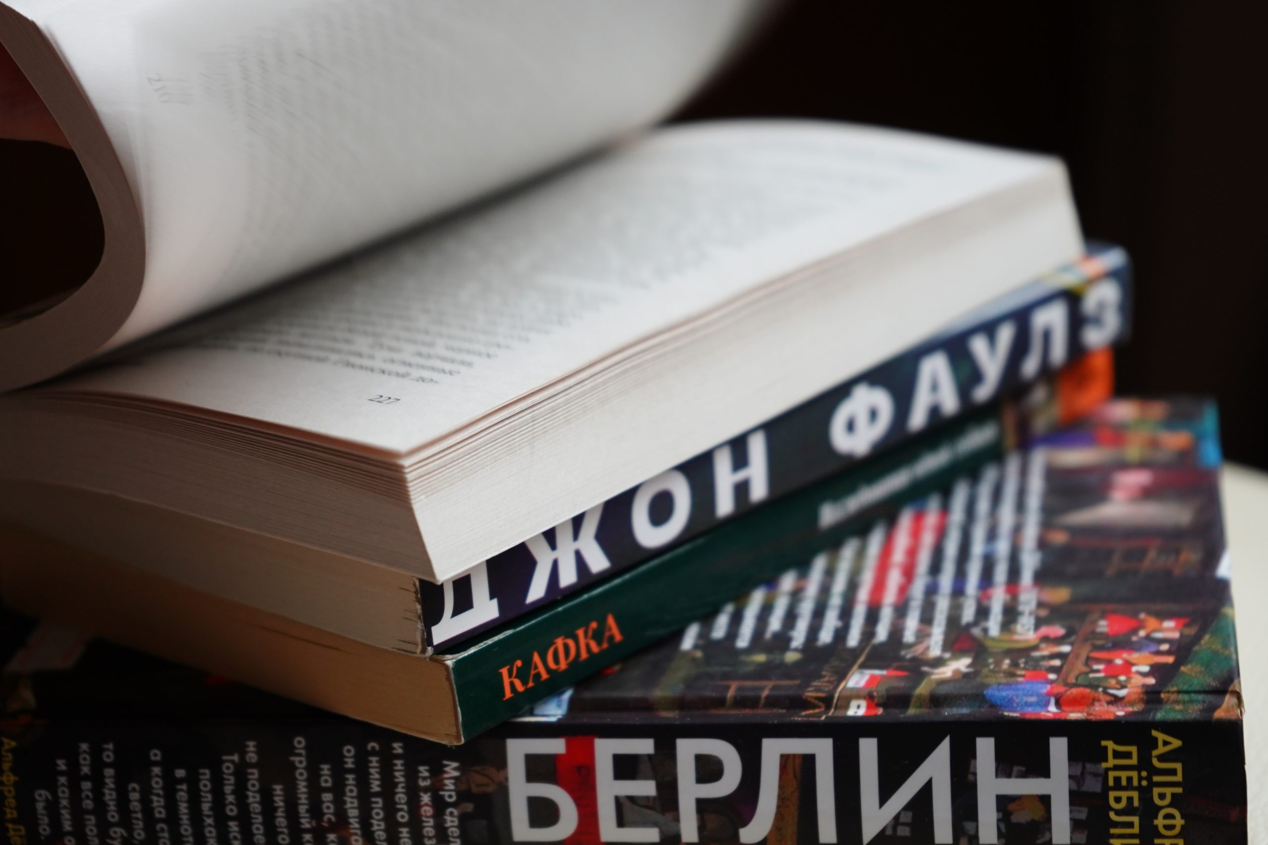 Основа нашей коллективной памяти