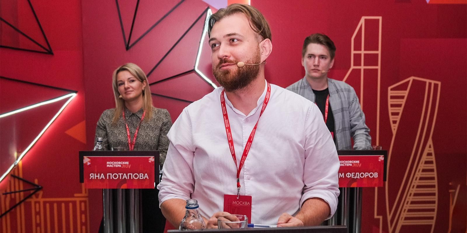 Молодежка: в Москве состоялся финал конкурса «Московские мастера»