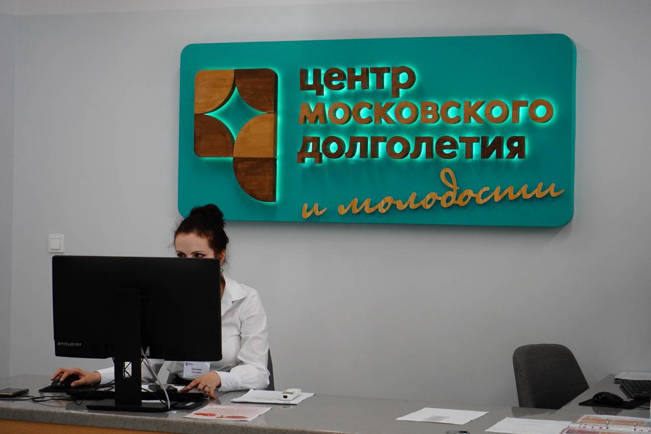 Около 100 кулинарных клубов участников «Московского долголетия» открылись в Москве