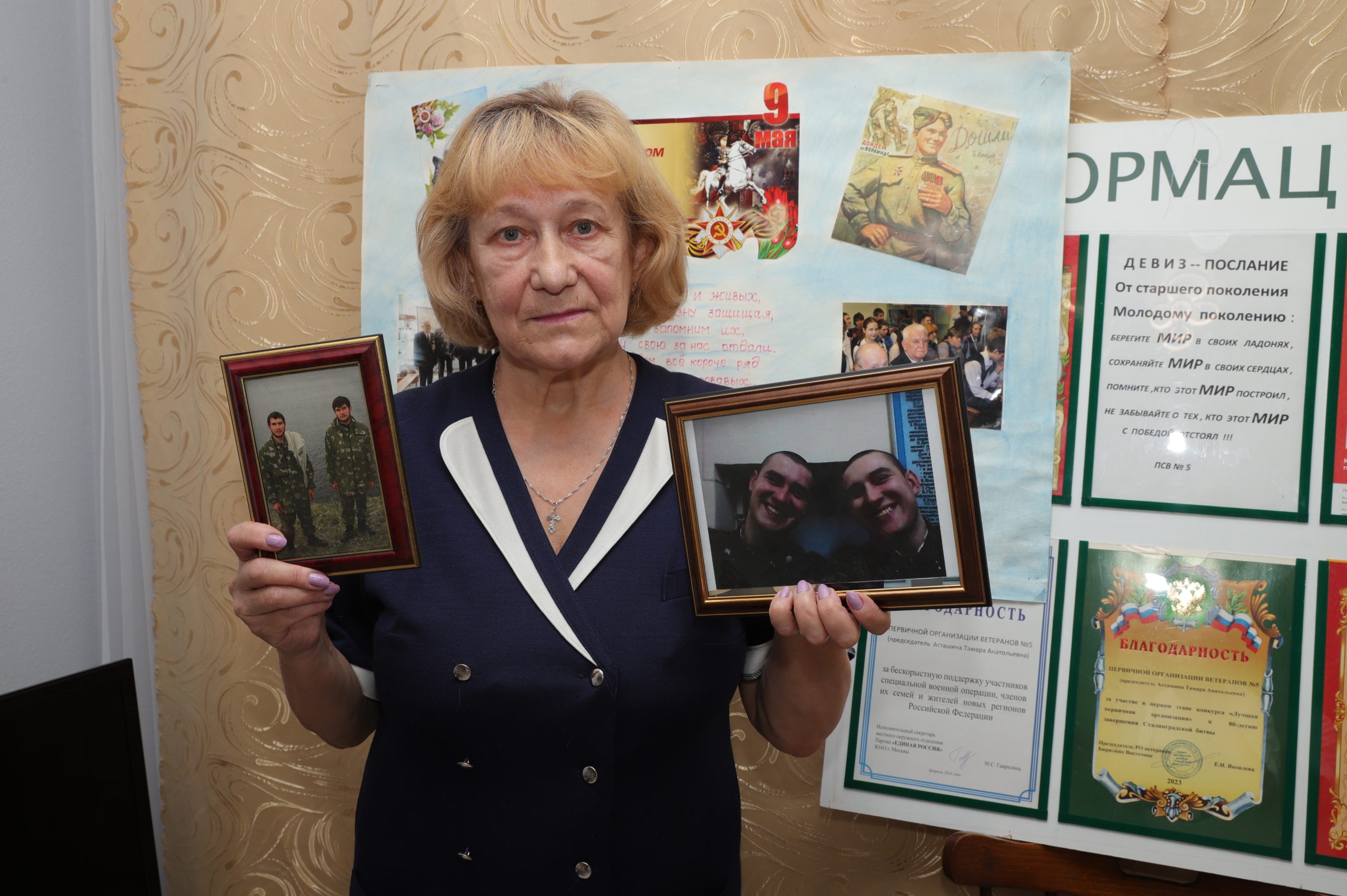 Нашим мальчикам нужна поддержка