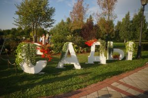 25 августа. Фестиваль исторических садов «Сады в искусстве» в музее-заповеднике «Царицыно». Фото: Анатолий Цымбалюк, «Вечерняя Москва»