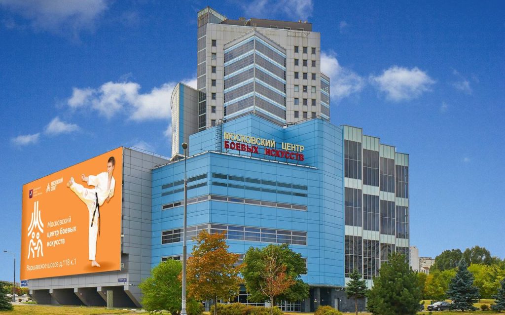 Сегодня МЦБИ — это современный спортивный комплекс площадью более 8000 квадратных метров. Фото: Анна Быкова, «Вечерняя Москва». Фото предоставила пресс-служба МЦБИ