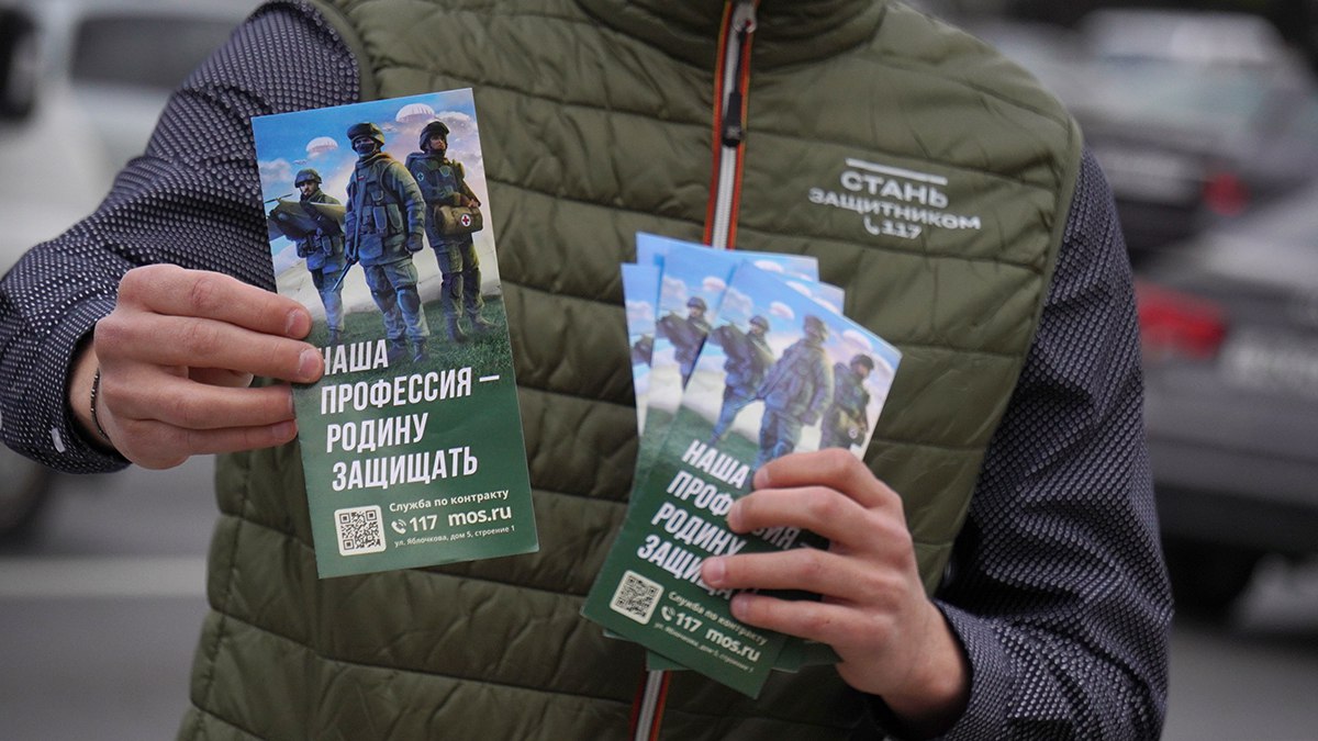 Певица Елена Любарец посетила Единый пункт отбора на военную службу по контракту