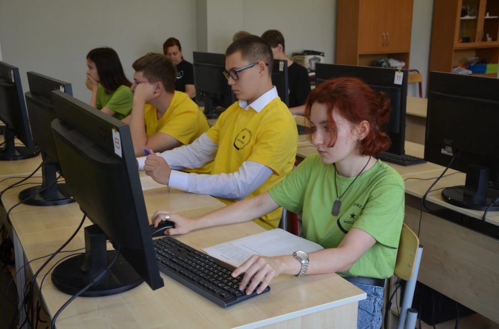 В ходе мероприятия собрались школьники и студенты со всей страны, которые продемонстрировали свои навыки и знания в области охраны труда. Фото: страница ОКГ «Столица» в социальных сетях 