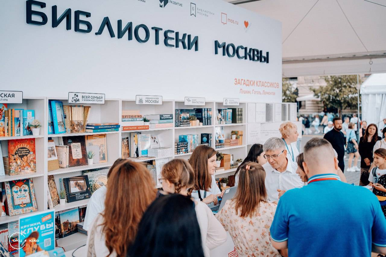 Место встречи изменить нельзя, или Новый сезон стартует в пространствах ОКЦ ЮАО