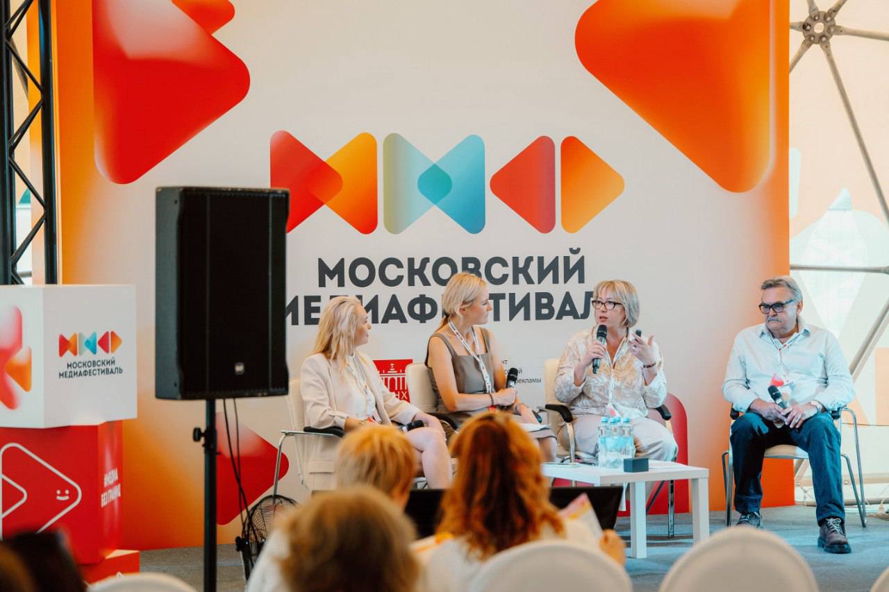 На одной медиаволне: представители ОКЦ ЮАО приняли участие в Московском медиафестивале на ВДНХ